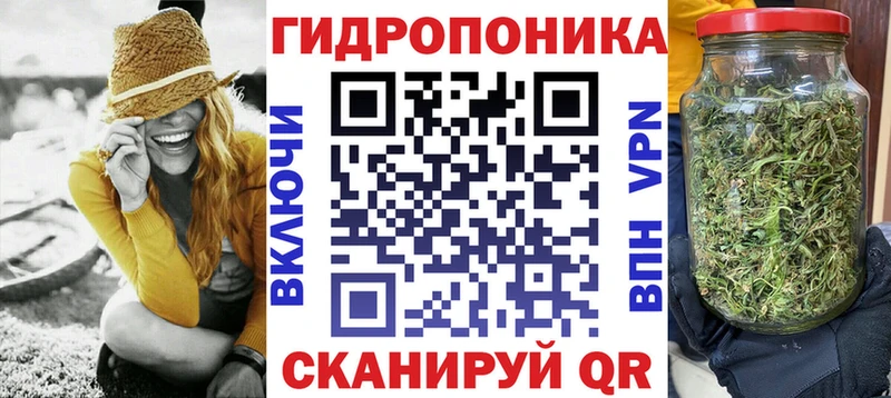 Виды наркоты Еманжелинск Cocaine  МЕФ  Alpha PVP  МАРИХУАНА  ГАШ 