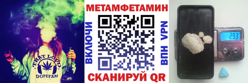 Amphetamine 97%  Еманжелинск 