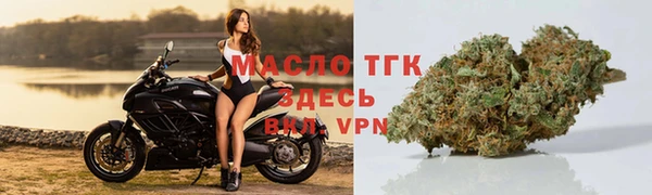 а пвп мука Волоколамск