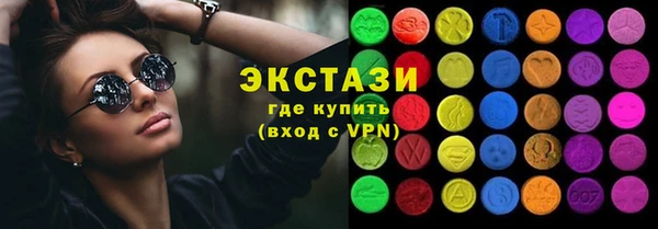 jwh Володарск