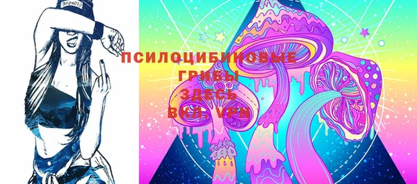а пвп мука Волоколамск
