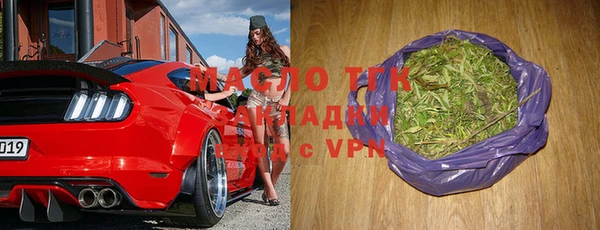 jwh Володарск