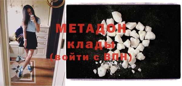 а пвп мука Волоколамск