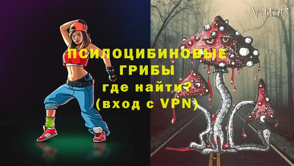 jwh Володарск