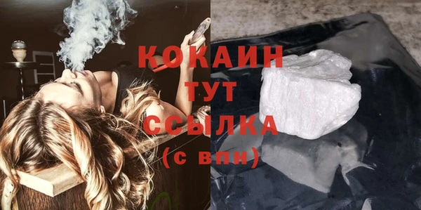 jwh Володарск