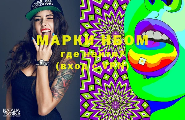 прущие крисы Верхний Тагил