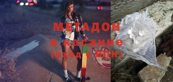 mix Горно-Алтайск