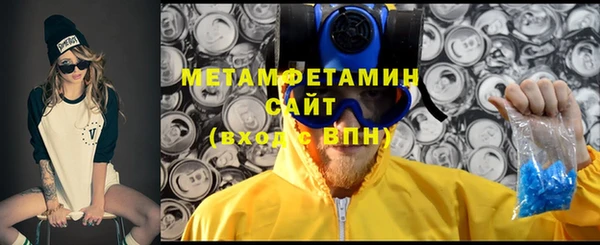 mix Горно-Алтайск