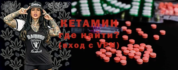 а пвп мука Волоколамск