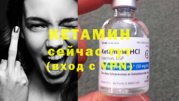 мдма Верея