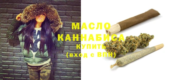 mix Горно-Алтайск