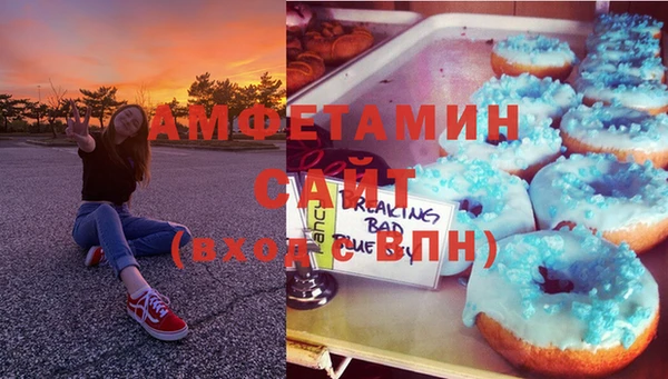 jwh Володарск